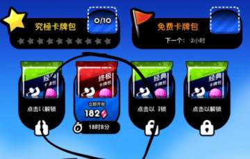 �߶�������ս