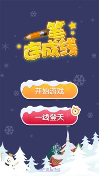 һ����������Ϸ��