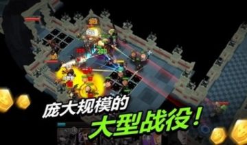 德雷克与陷阱 德雷克与陷阱