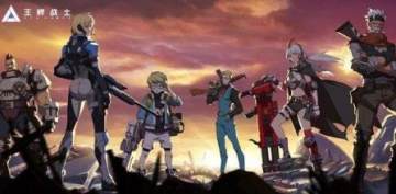 王牌战士红莲火武副本奖励是什么 红莲火武副本奖励一览 王牌战士红莲火武副本奖励是什么 红莲火武副本奖励一览