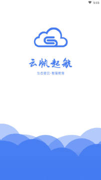 密云学生空间 密云学生空间