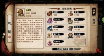 ���꽭��˫�޾�����Ū ���꽭��˫�޾���ȡ����