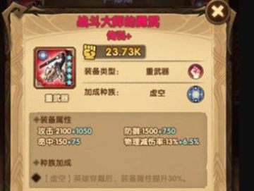 ����Զ����ɫװ����ȡ���� ����Զ����ɫװ����ȡ����