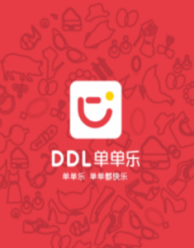 单单乐商城app 单单乐商城app