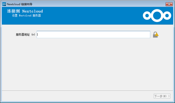 Nextcloud(˽ͬ)