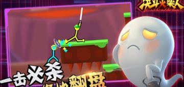 �������ǰ���޵а�