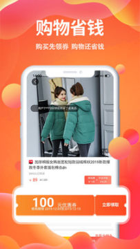 花花时代 花花时代