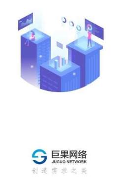 巨果飞盘 巨果飞盘