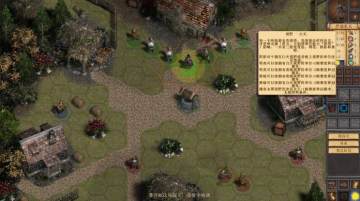 战争旗帜(Warbanners) 战争旗帜(Warbanners)