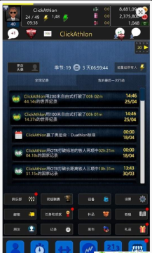 ��������ģ����������