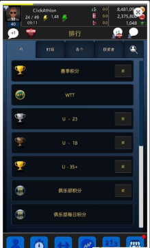 ��������ģ����������