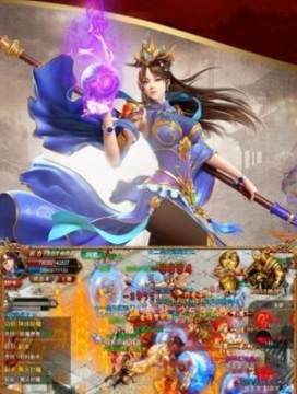 屠龙破晓成龙代言版 屠龙破晓成龙代言版