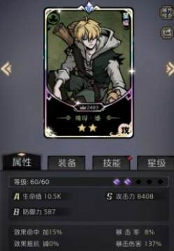 �Ų���ͯ���˵�����ô�� �˵���ǿ������