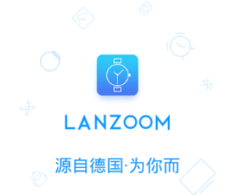 LANZOOM app