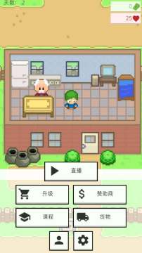 ֱ��ģ�����ƽ��