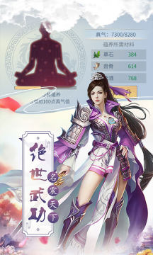 ��Ц�����ƽ��