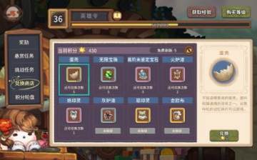 ��ߴ̽�ն�ת������������ ���ֻ�ȡ���� 