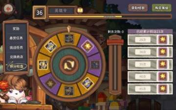 ��ߴ̽�ն�ת������������ ���ֻ�ȡ���� 