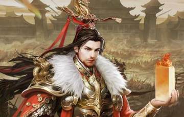 霸王之心满V版 霸王之心满V版