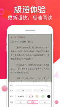 ׷鱦Ķapp