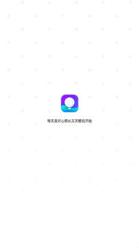 天天壁纸精选app 天天壁纸精选app