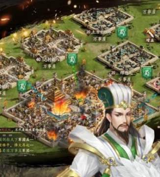 率土之滨台服版本 率土之滨台服版本