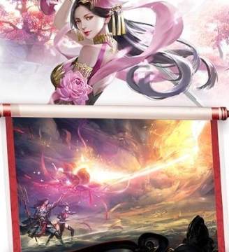 梦幻逍遥漫灵游戏版 梦幻逍遥漫灵游戏版