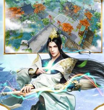剑玲珑兑换码版 剑玲珑兑换码版