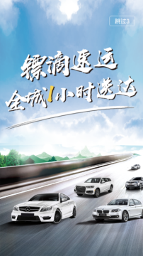 �ڵδ򳵳�����