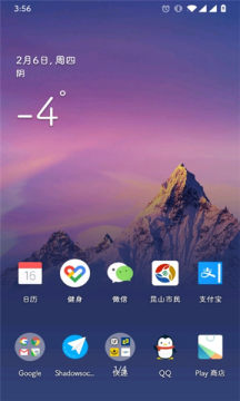 通用氢壁纸 通用氢壁纸