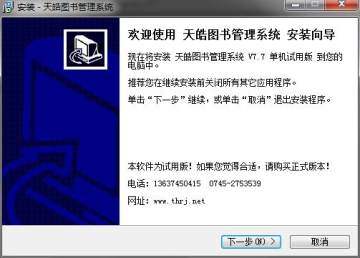 ���ͼ�����ϵͳ