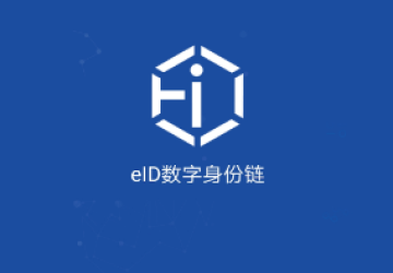 eIDapp