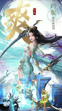 ��ħս�����̰�