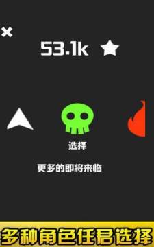 不休的砖块手机版 不休的砖块手机版