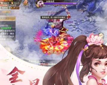 青云诀yy版本 青云诀yy版本