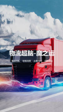 ħ֮��˾����