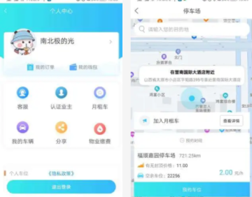 加拿大28开奖500期记录—liuhecai—精准数据分析