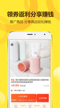 呈象联盟 呈象联盟