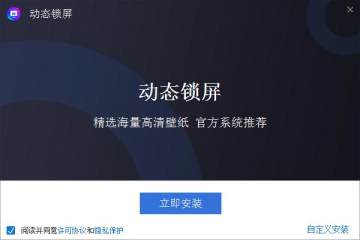 ���붯̬����