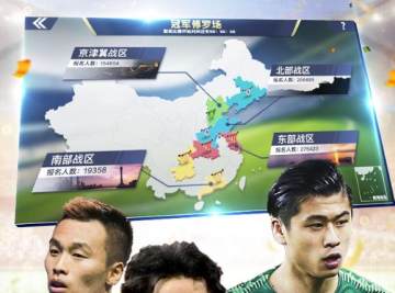 �г�����2Ӧ�ñ������