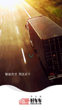 �ó���������app