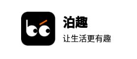 泊趣app