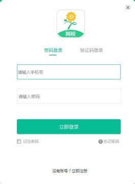 ���ﻨ����У 