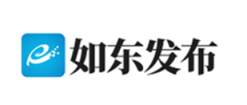 如东发布APP 如东发布APP