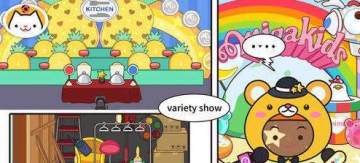 米家电视台破解版内购游戏下载 米家电视台破解版内购游戏下载