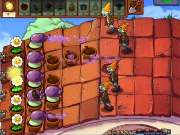 植物大战僵尸96版 植物大战僵尸96版