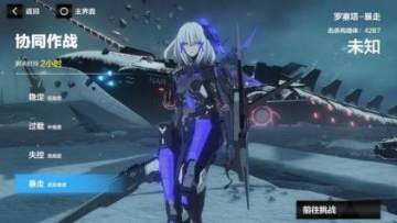 ս˫����ʲ��������ô�� �������򷨹���