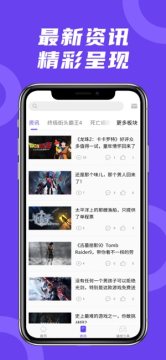 Ģ������ios