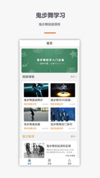 Ƶѧapp