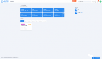 ����èmac��